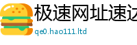 2025新奥天天开好彩新奥彩免费版惟777888精准管家婆四肖